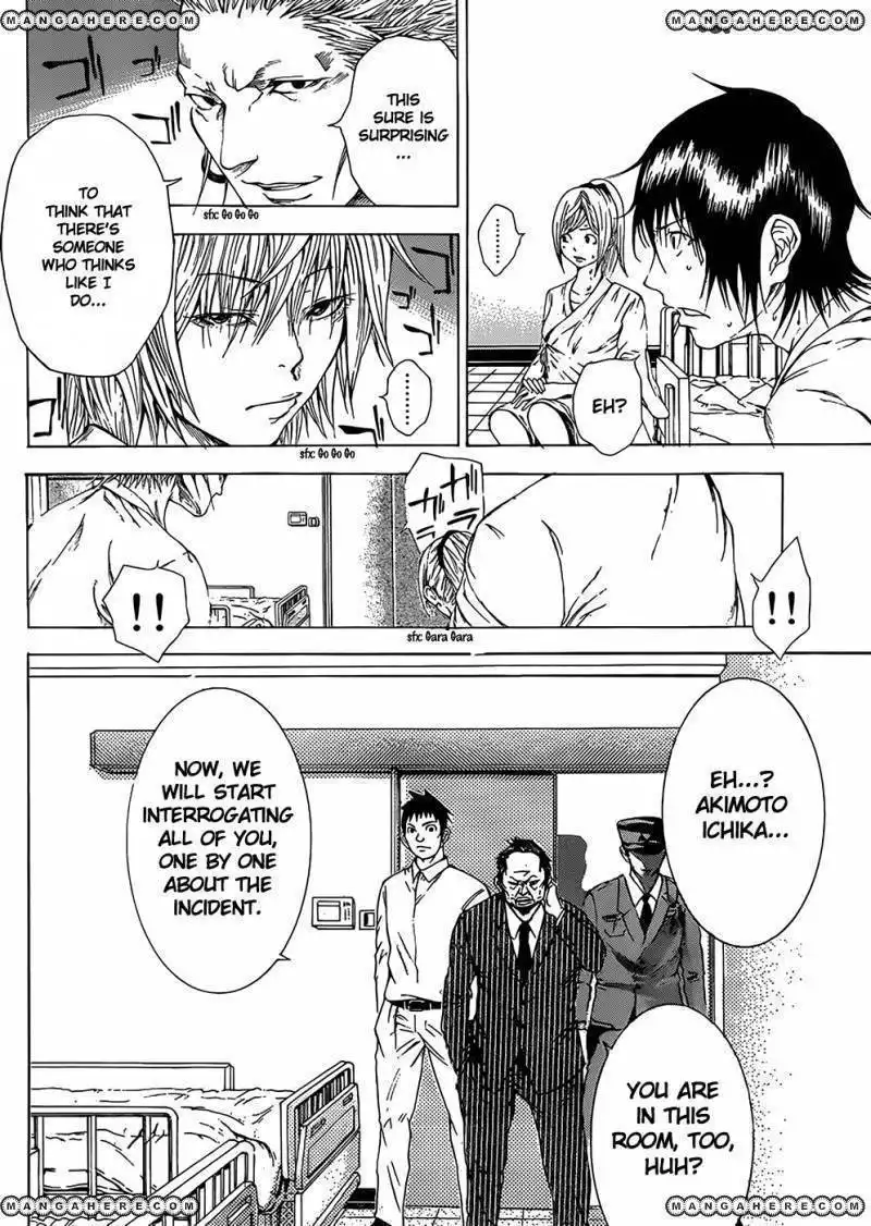 Kamisama no Iutoori (FUJIMURA Akeji) Chapter 6 13